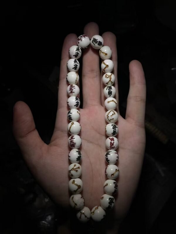 28 constellations beads