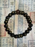 Nine-word mantra
