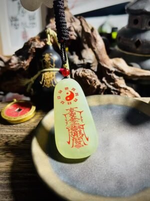 Bagua Amulet