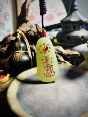 八卦护身符2