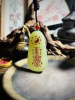 Bagua Amulet
