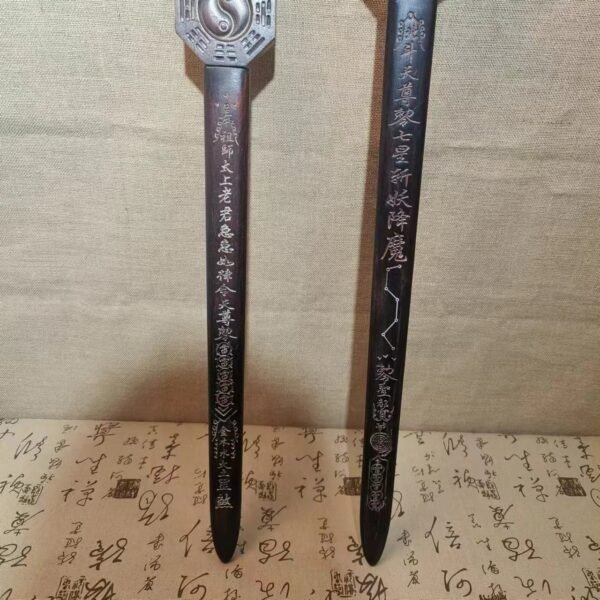 Bagua Evil-Suppressing Sword