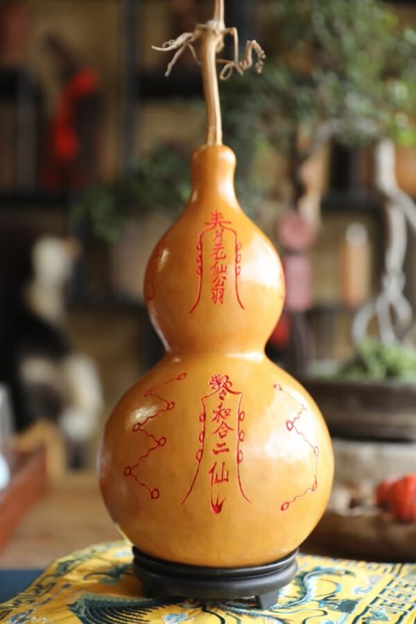 Magic Gourd