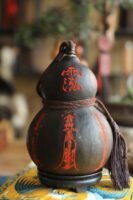 Magic Gourd