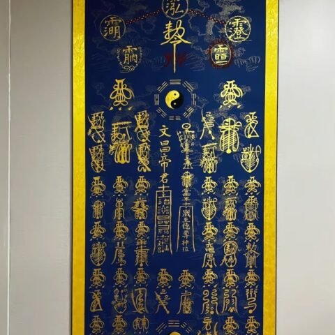 微信图片_20250717212111