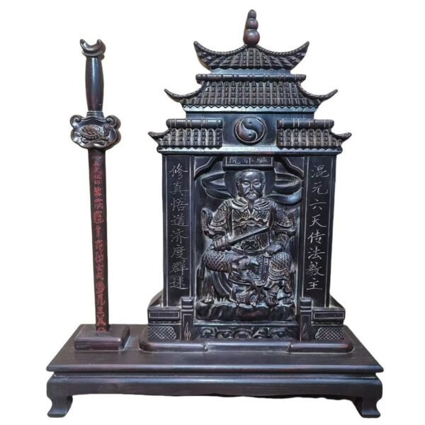 Zhenwu Emperor