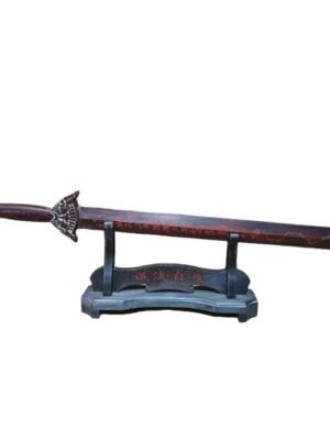 Zhenwu Patriarch's Sword of Suppressing Evil