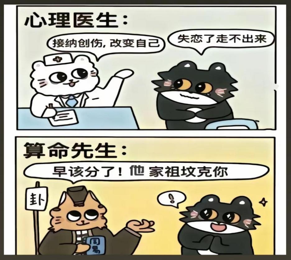 第2页-3