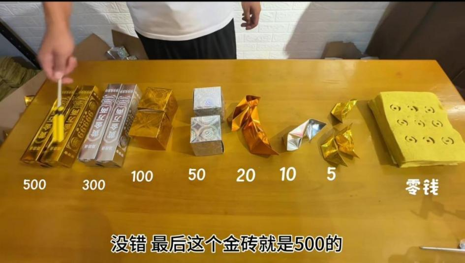 第7页-11