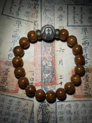 Leizu